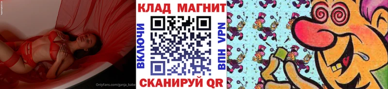 Каннабис Артёмовск