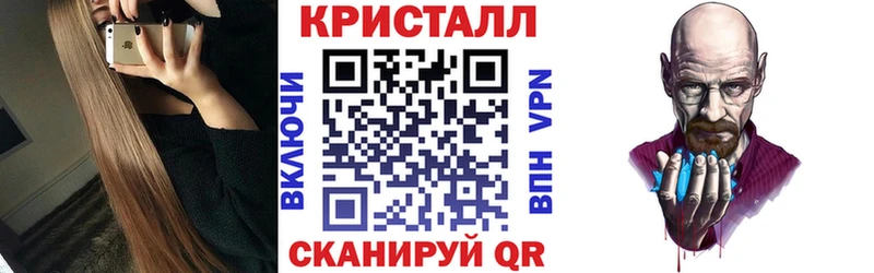 АМФ 98%  ОМГ ОМГ зеркало  Артёмовск  где найти  