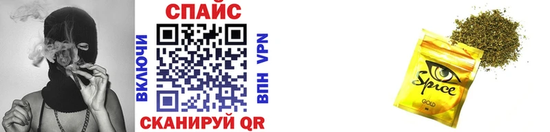 Бутират бутандиол  магазин    Артёмовск 