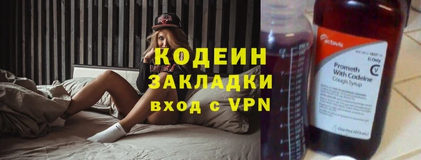 марки lsd Пересвет
