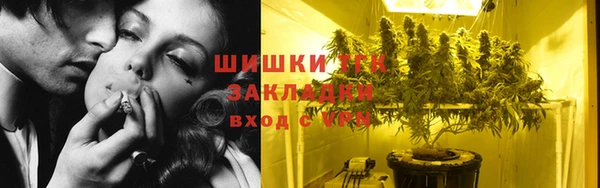 марки lsd Пересвет