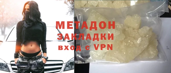 трава Остров