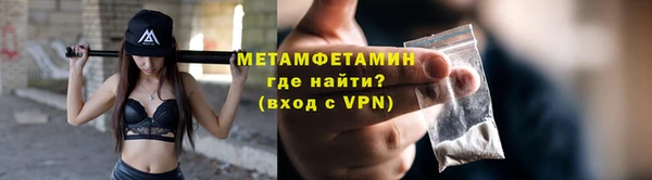 марки lsd Пересвет