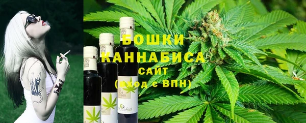 кристаллы Переславль-Залесский