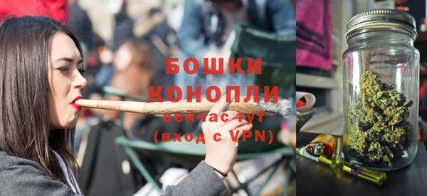 соль курить ск Пестово