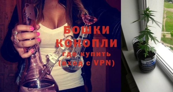 кристаллы Переславль-Залесский