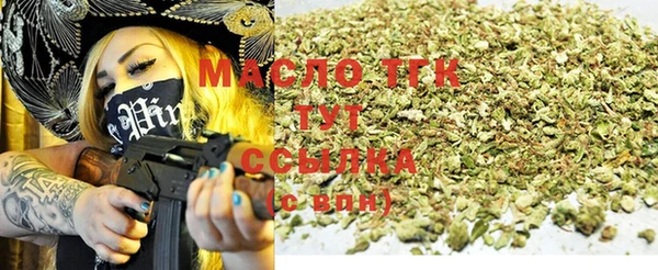марки lsd Пересвет