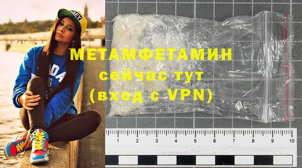 марки lsd Пересвет