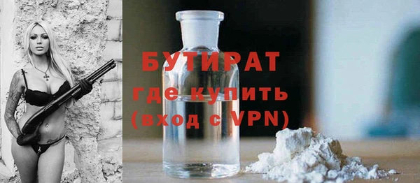 марки lsd Пересвет