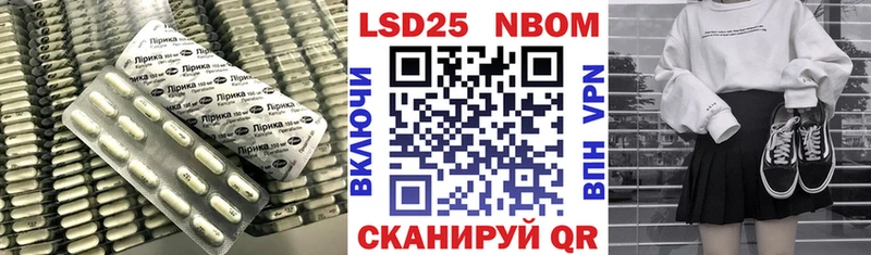 kraken как войти  Артёмовск  LSD-25 экстази ecstasy  даркнет сайт 